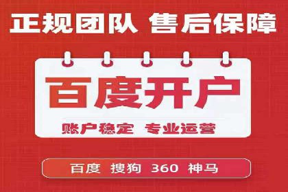 谷歌SEM广告优化技巧：如何提高广告点击率