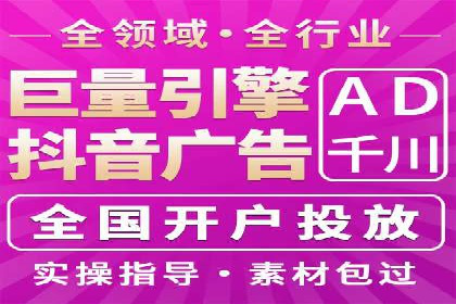 提升SEM效果：优化技巧与案例分享
