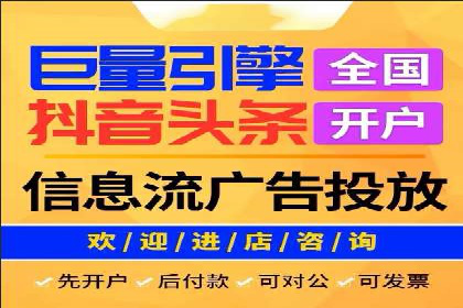 某行业SEM外包公司的成功实践与经验分享