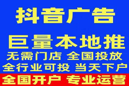 百度广告推广案例：提升品牌知名度
